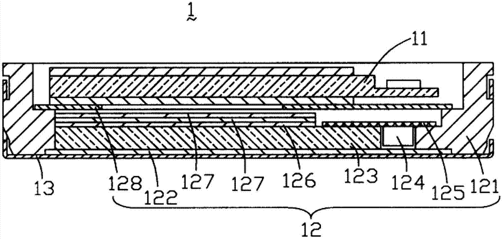 Liquid crystal display device