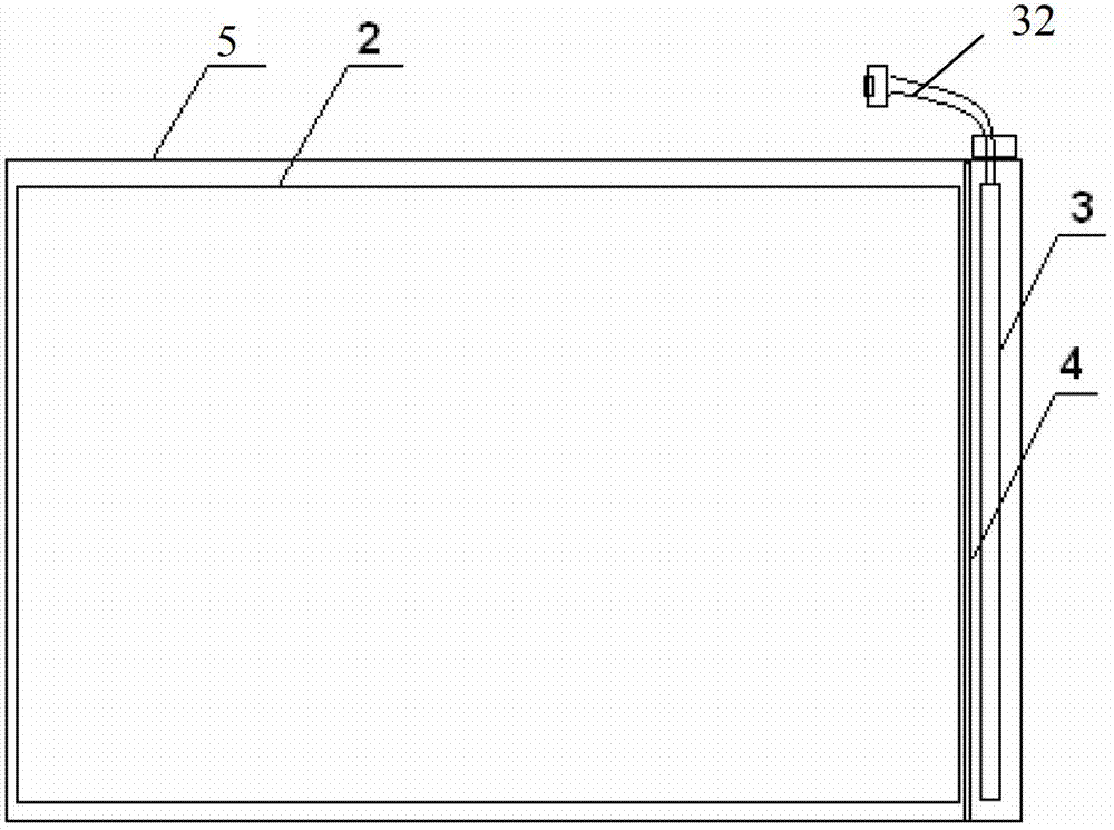 Liquid crystal display device