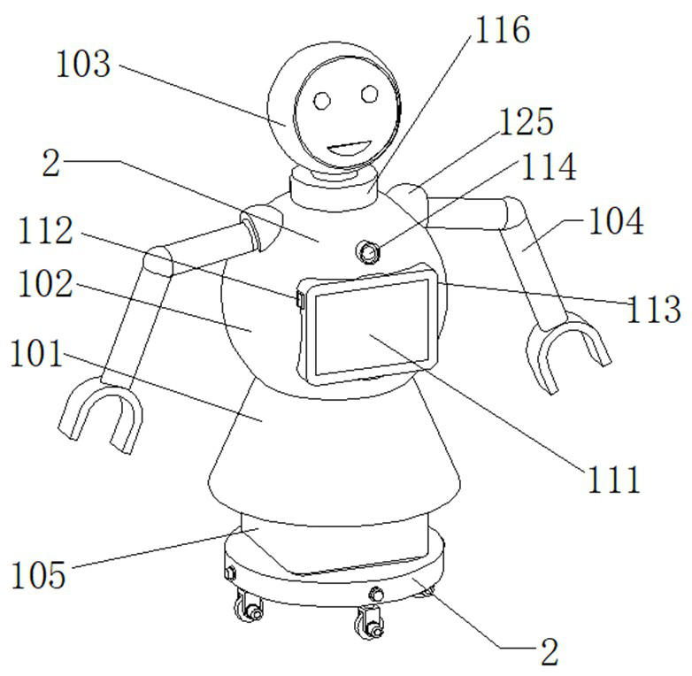 Language training device for autistic children based on artificial intelligence