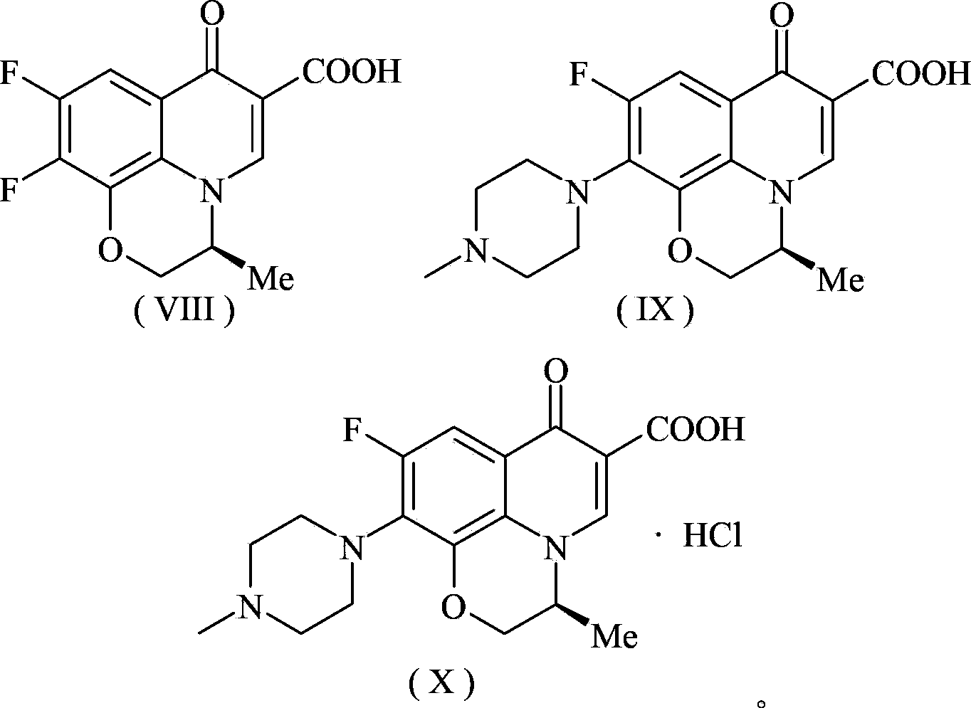 Preparation method of levofloxacin hydrochloride