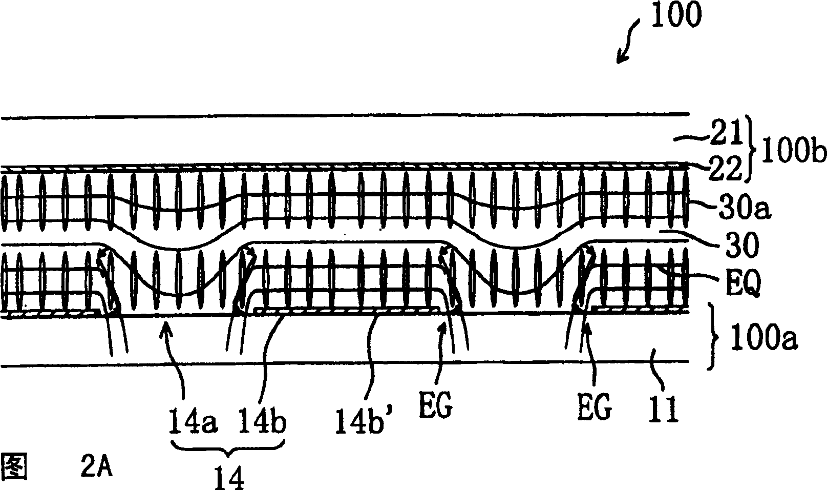 Liquid-crystal displaying apparatus