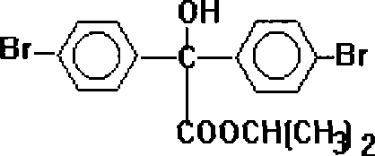 Caricidal composition containing bromopropylate and diafenthiuron