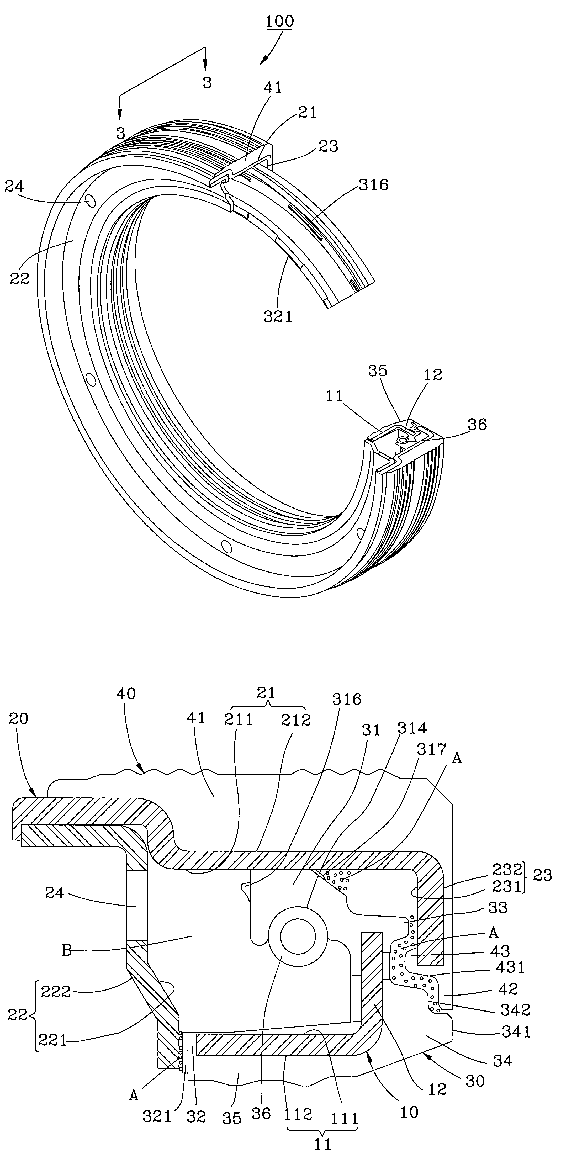 Sealing device