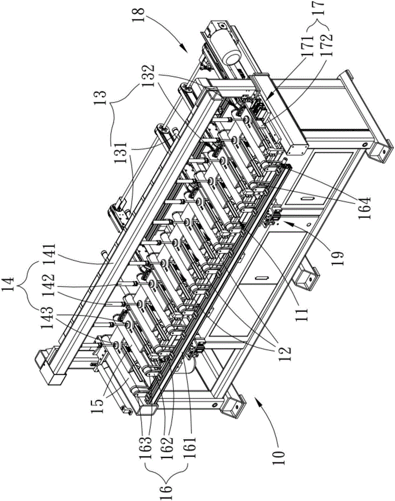 Nailing device