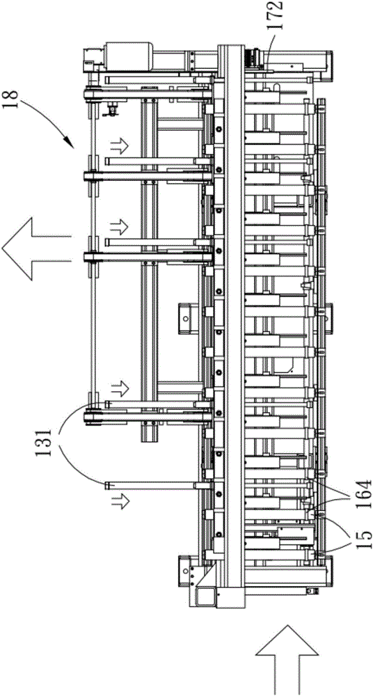 Nailing device