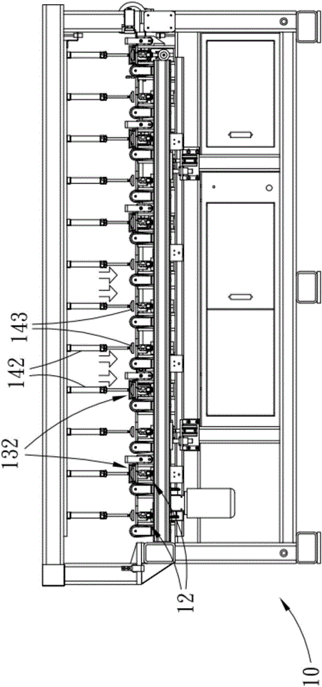 Nailing device