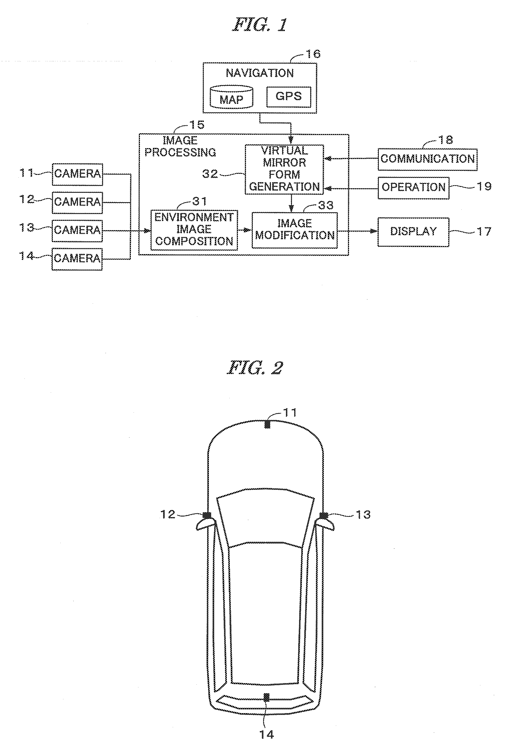 Environment image display apparatus for transport machine