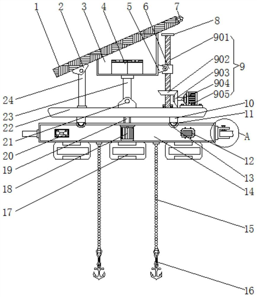 Floating photovoltaic power station system