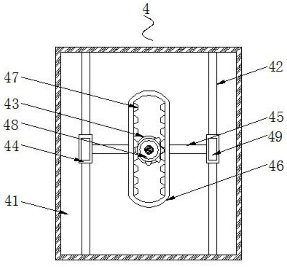 Heat preservation furnace for metal aluminum machining