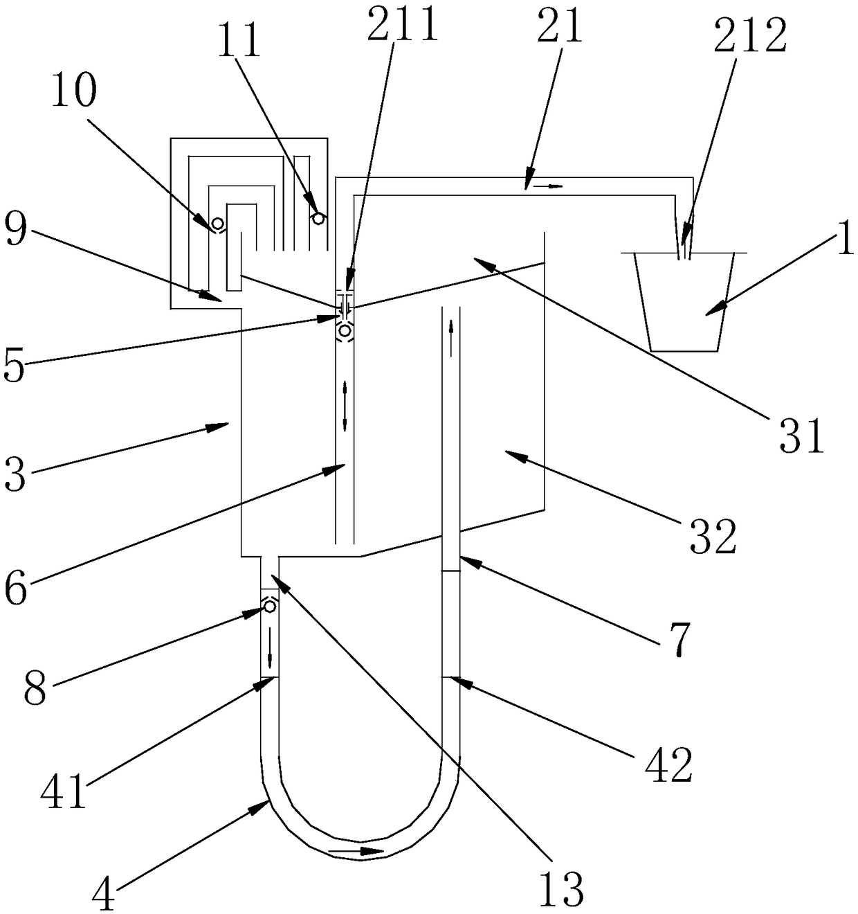 Electric appliance for preparing beverage