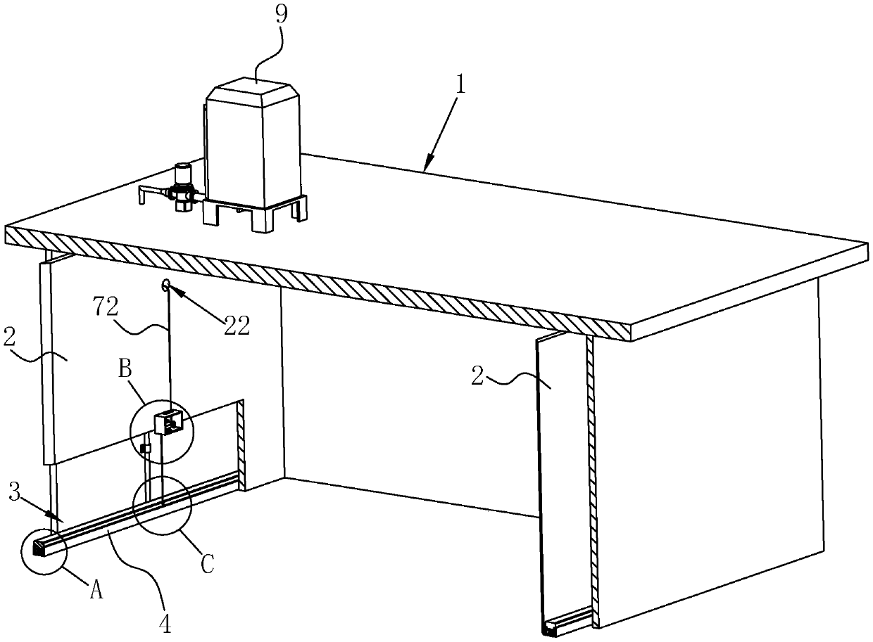 Underground waterproof engineering construction method