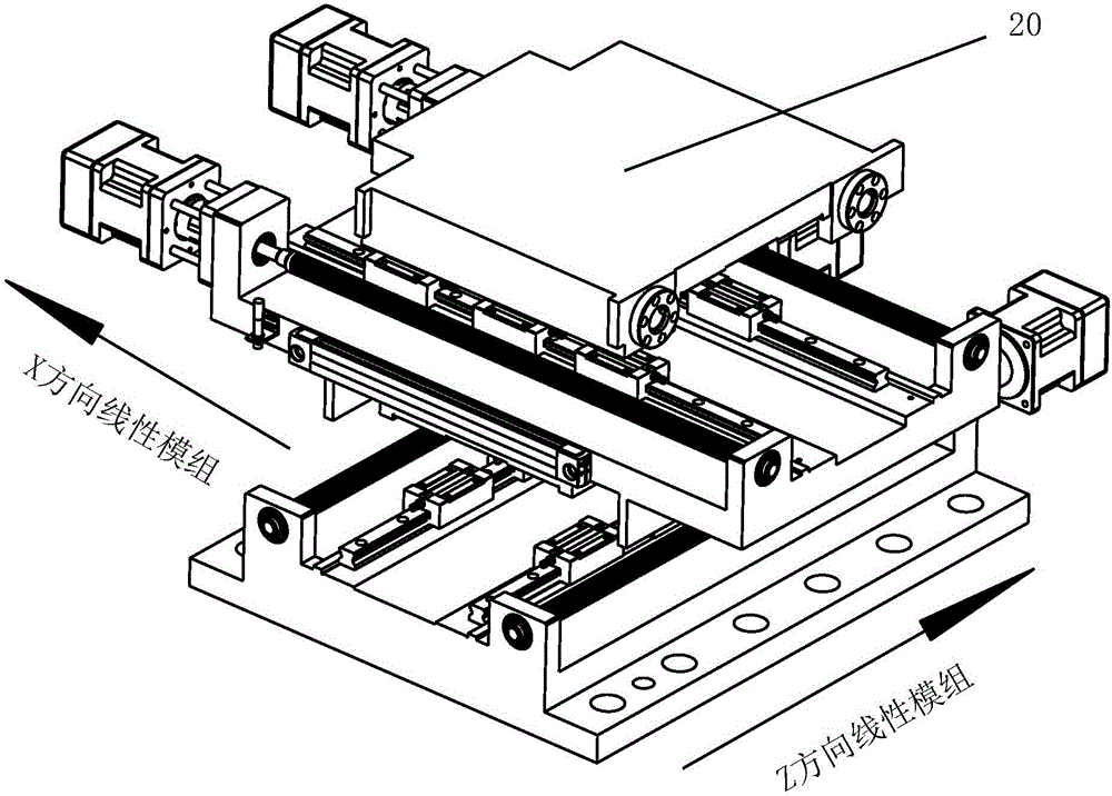 Precise linear two-dimensional double-drive workbench based on control of open numerical-control system