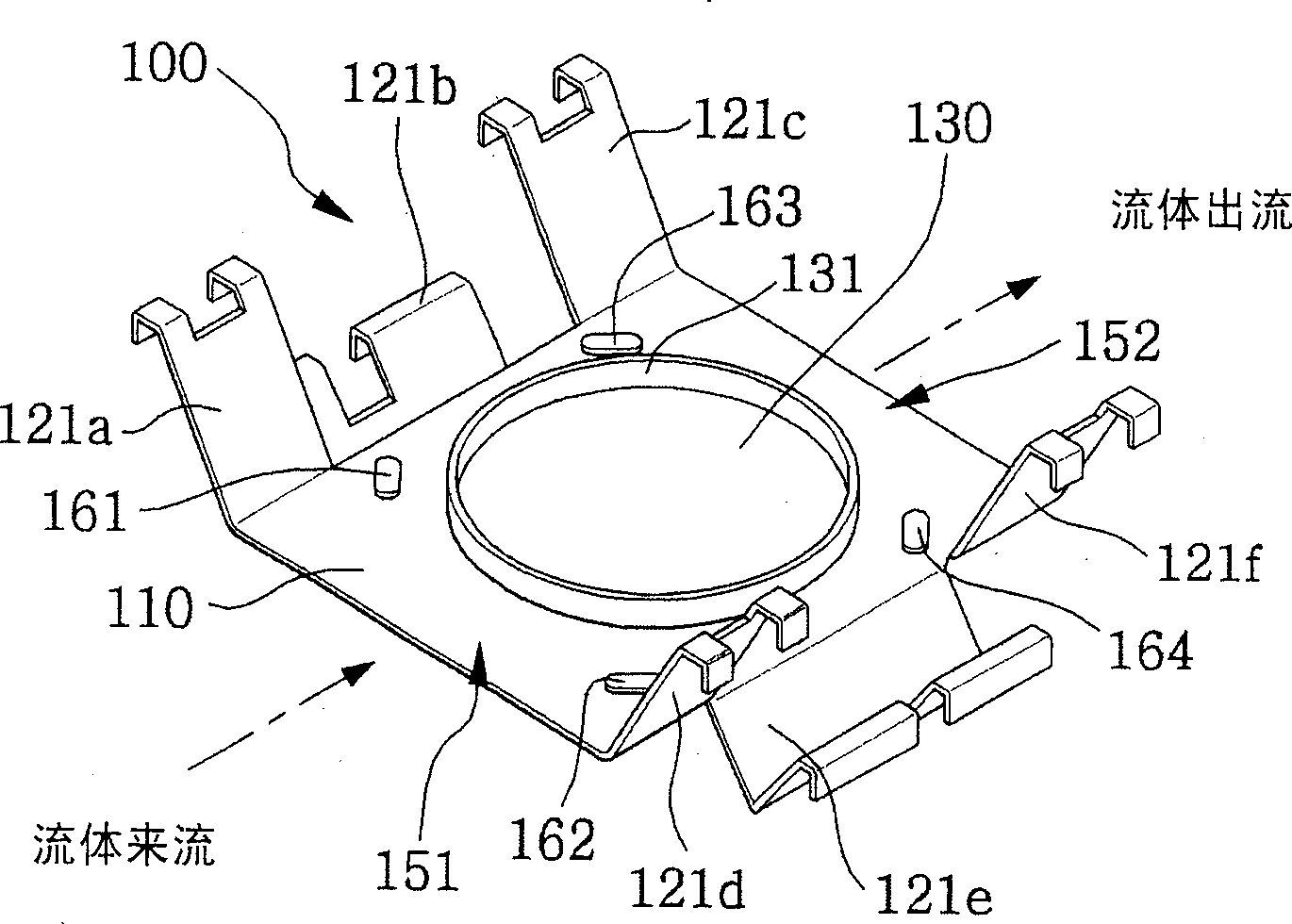 Magnetron cooling fin