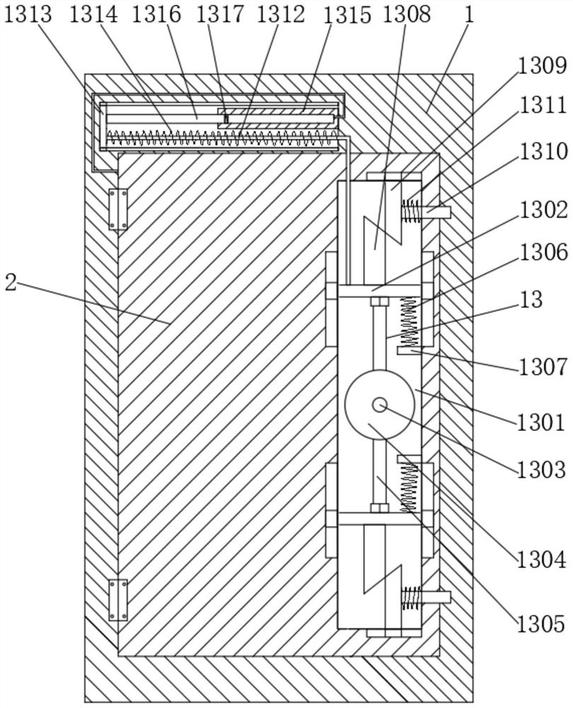 Aluminum alloy door with fireproof function