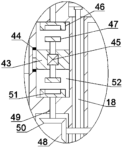 Special installation box for electric switch control cabinet