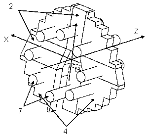 A Segmented Helical Folded Waveguide