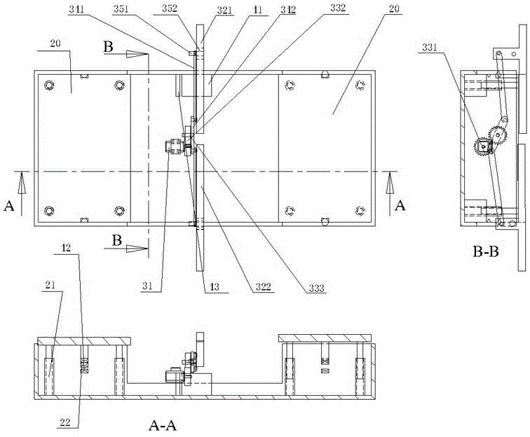 Intelligent roadblock device for vehicle weight limitation