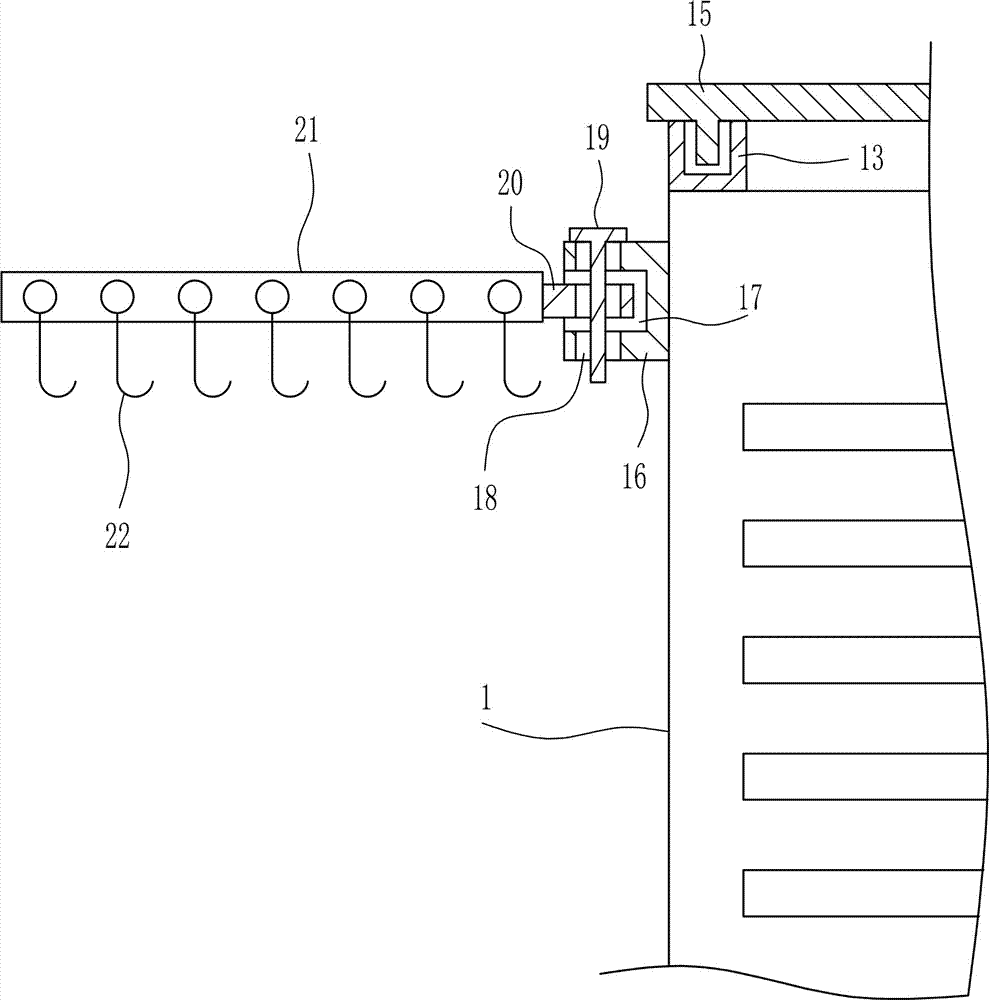 Ground-type air conditioner convenient to wipe