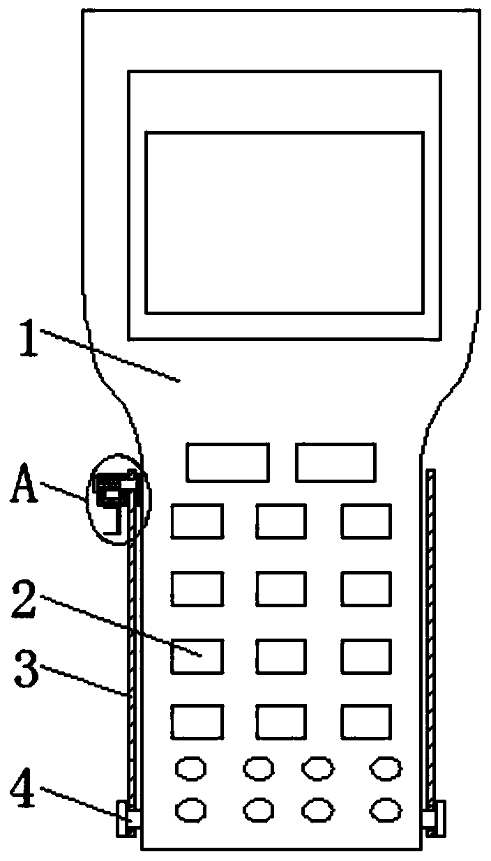 A multifunctional data collector based on lora wireless transmission