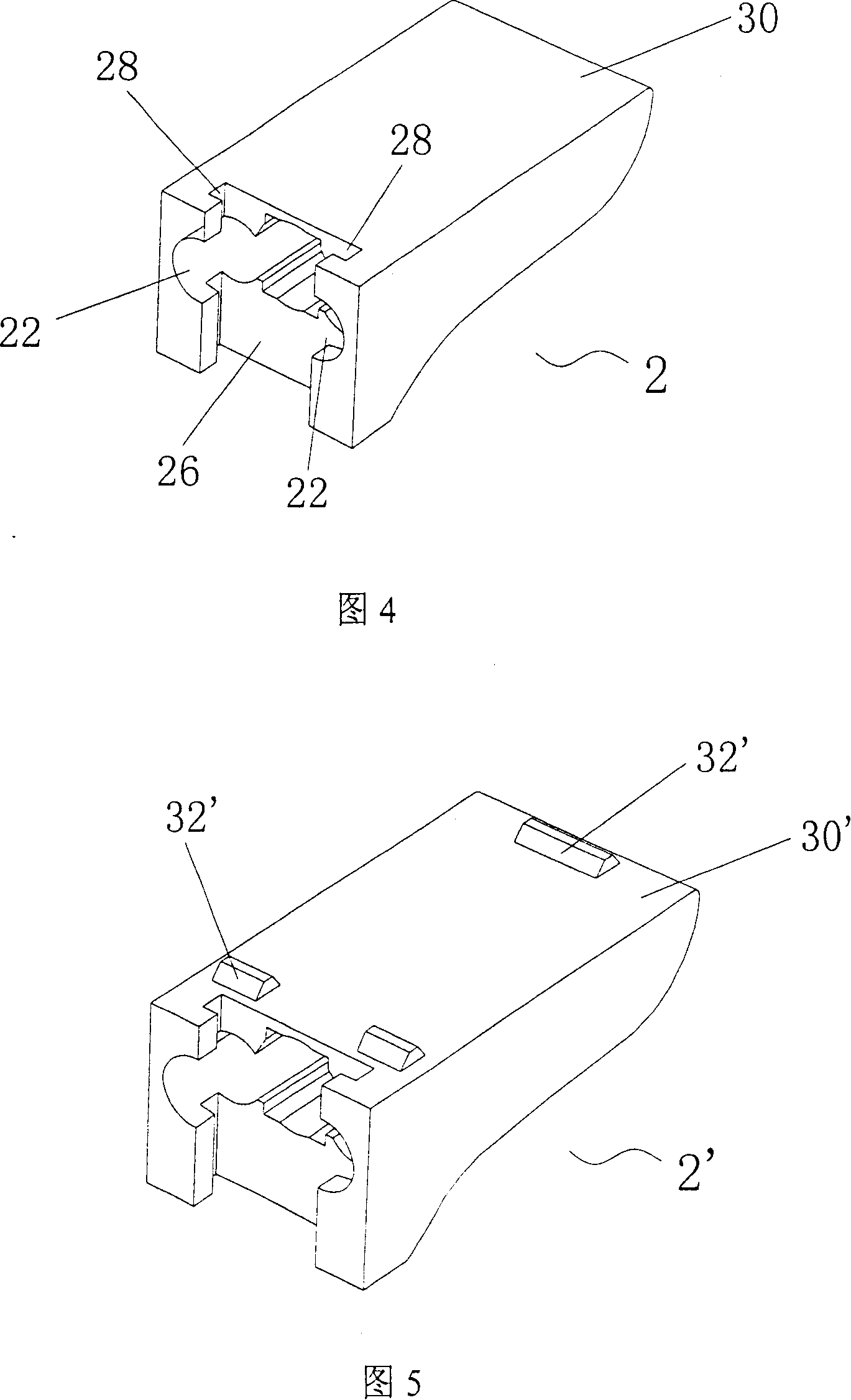 Spetacle frame spring hinge structure