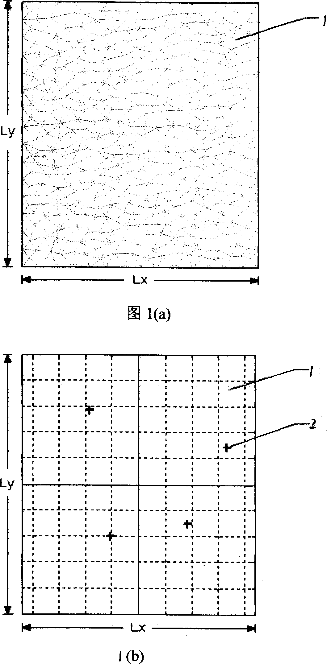 Method for optimizing additional quality position of curvel vibration type sheet loudspeaker