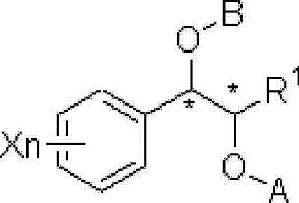 Phenylcarbamate compound and muscle relaxant containing the same