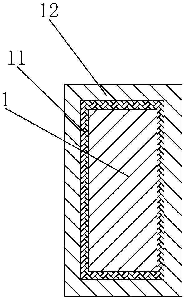 Coupler serpentine spring and production technology thereof