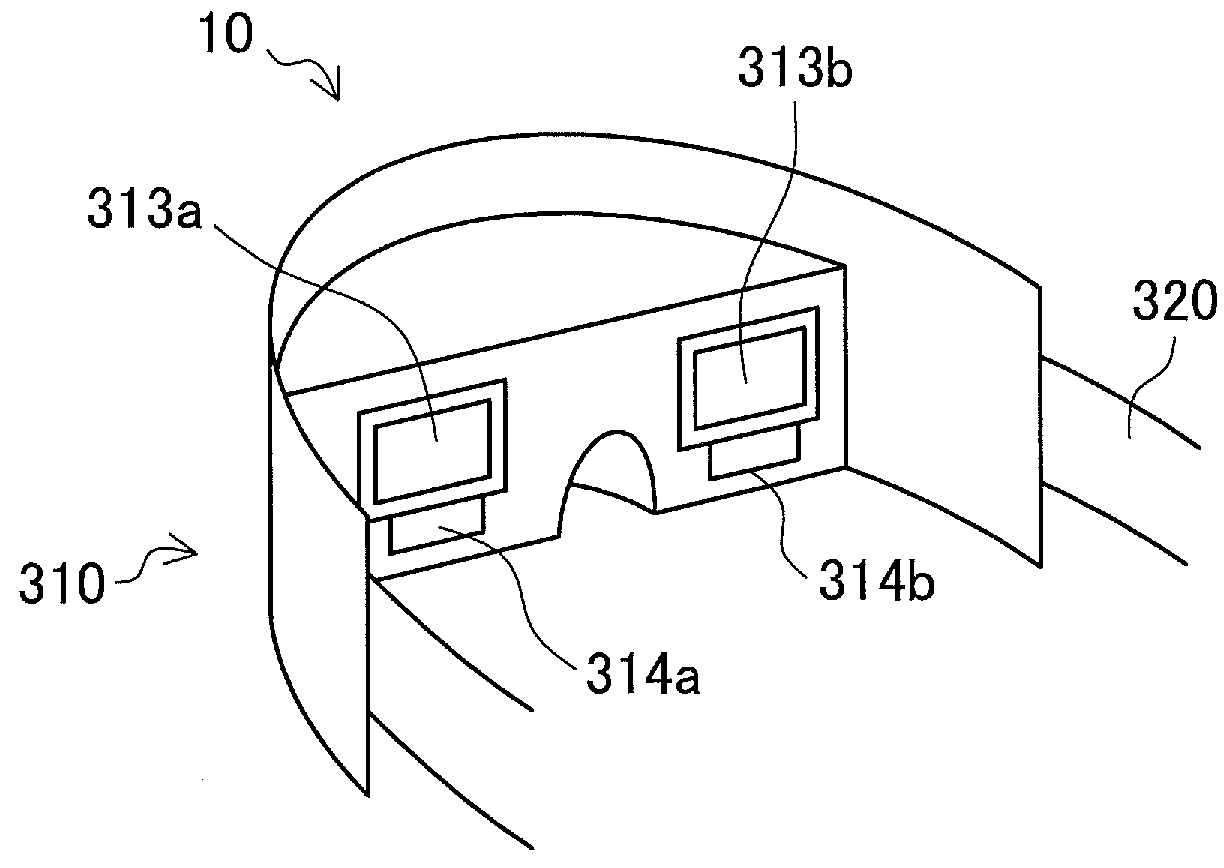 Information processing device, presentation state control method, and program