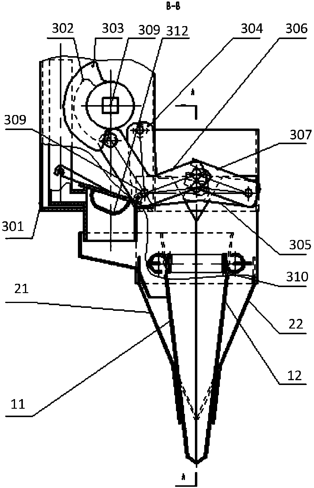 Combined duck bill for transplanter