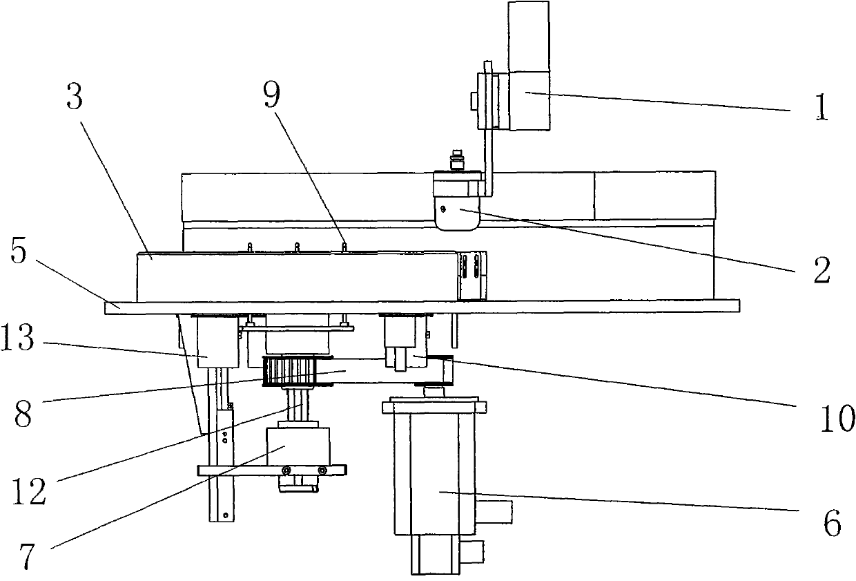 Glue spraying processing device used in semiconductor manufacturing