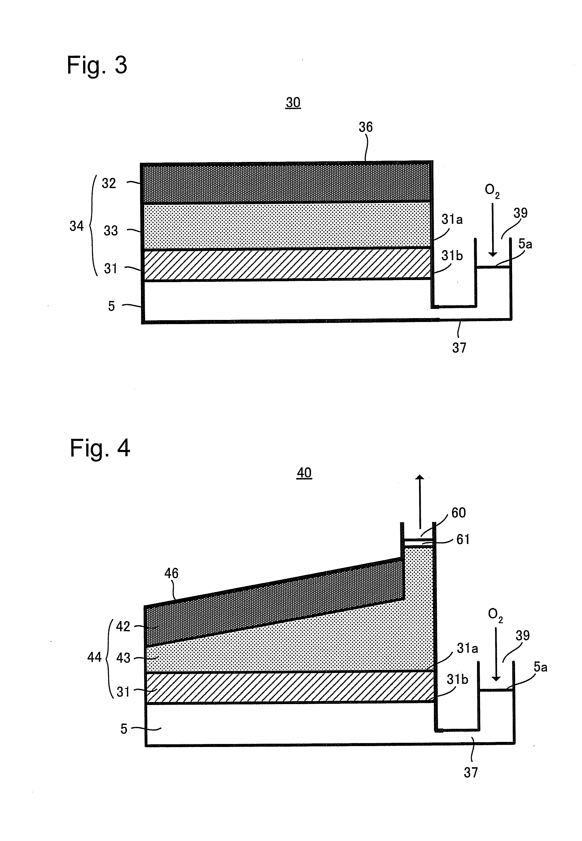 Air battery