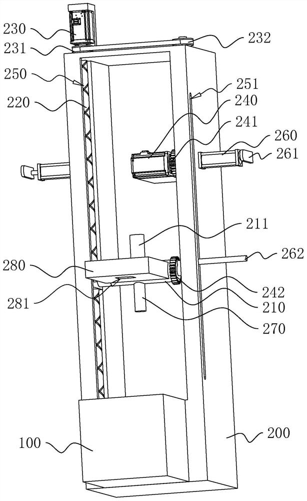 A joint blank forging forming process