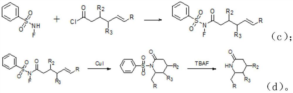 Synthetic method of lactam compound