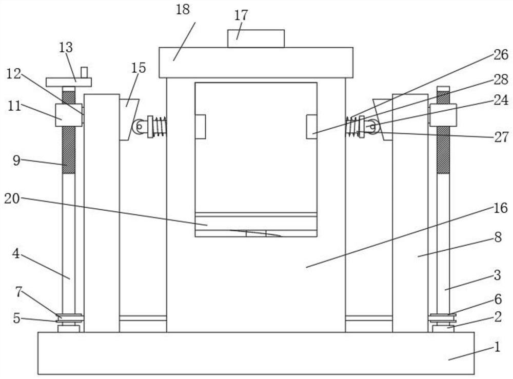 A basic medical specimen storage device with protective function