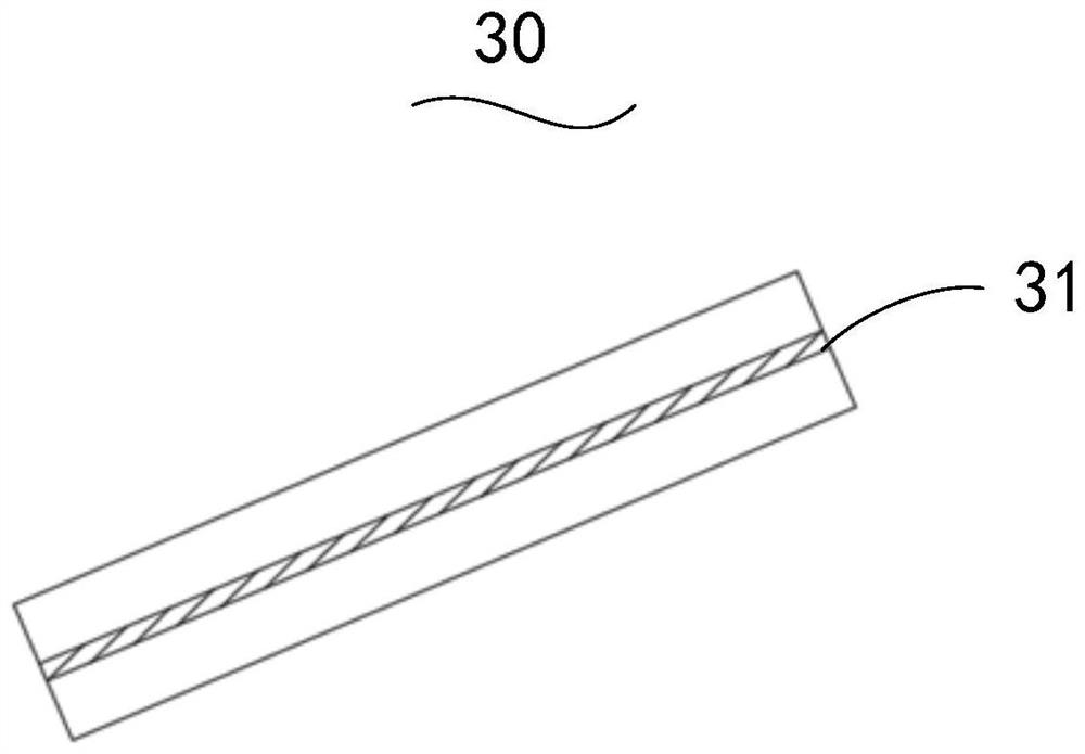 Display system and head-up display