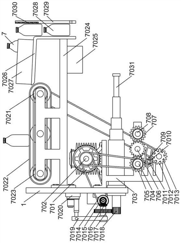 An infusion bottle recovery pretreatment device