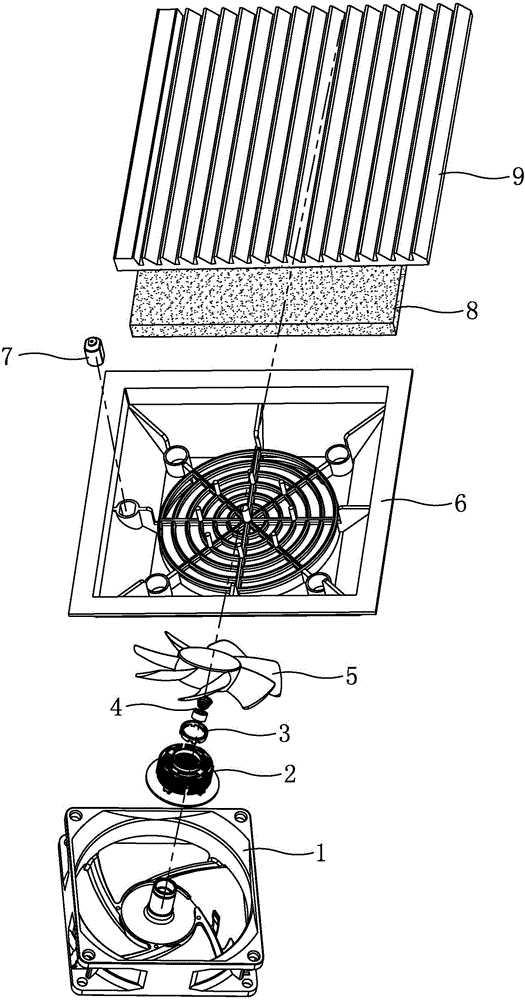 Novel cooling fan