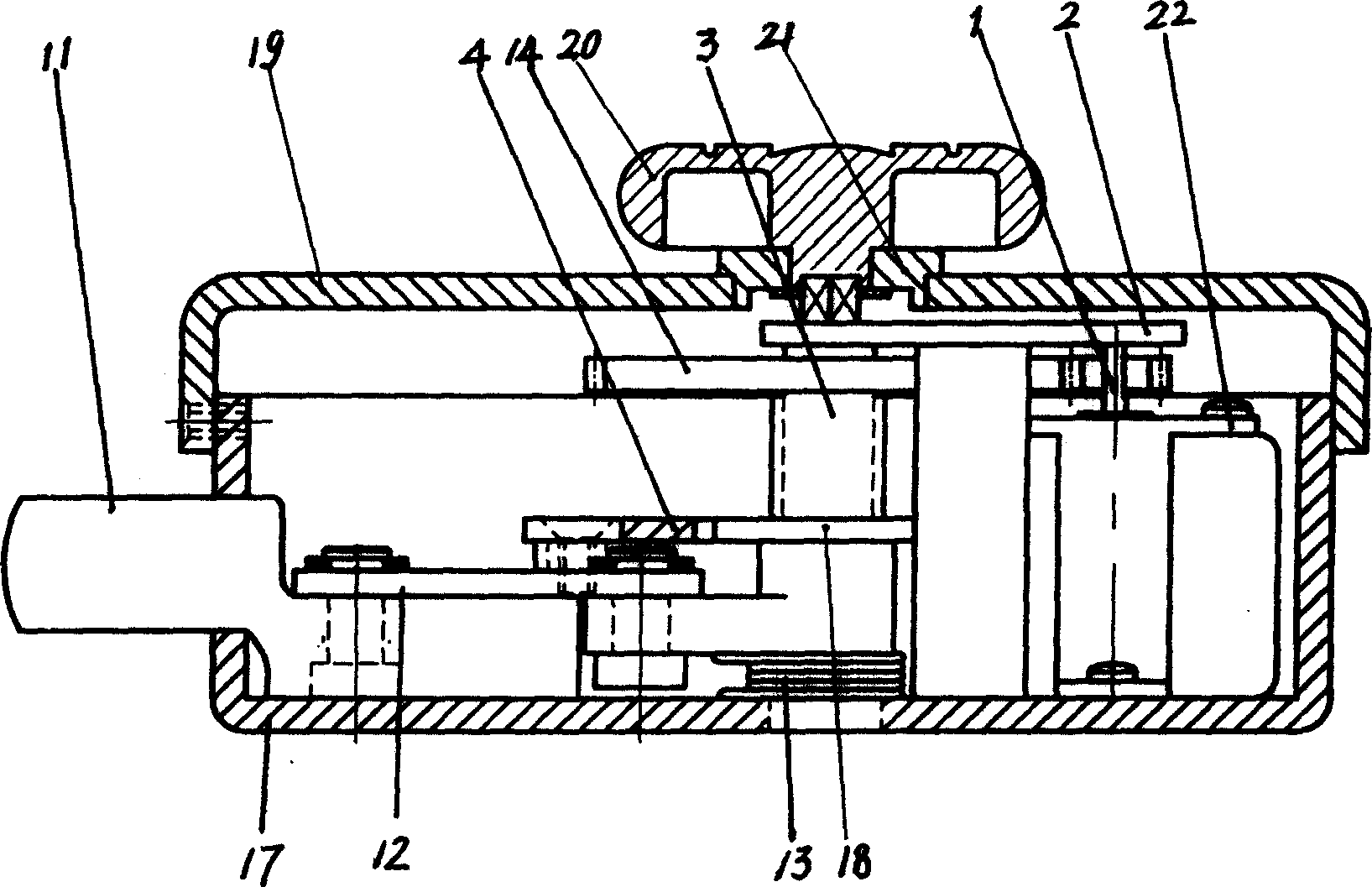 Motor lock