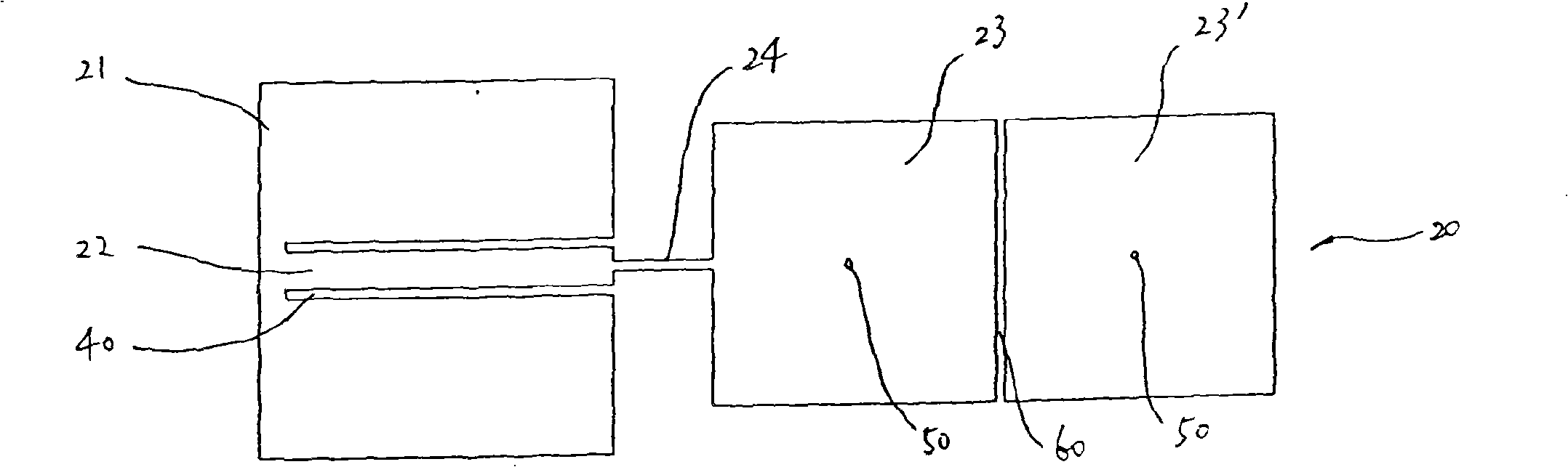 Micro-miniature terminal antenna based on composite right/left-handed transmission line