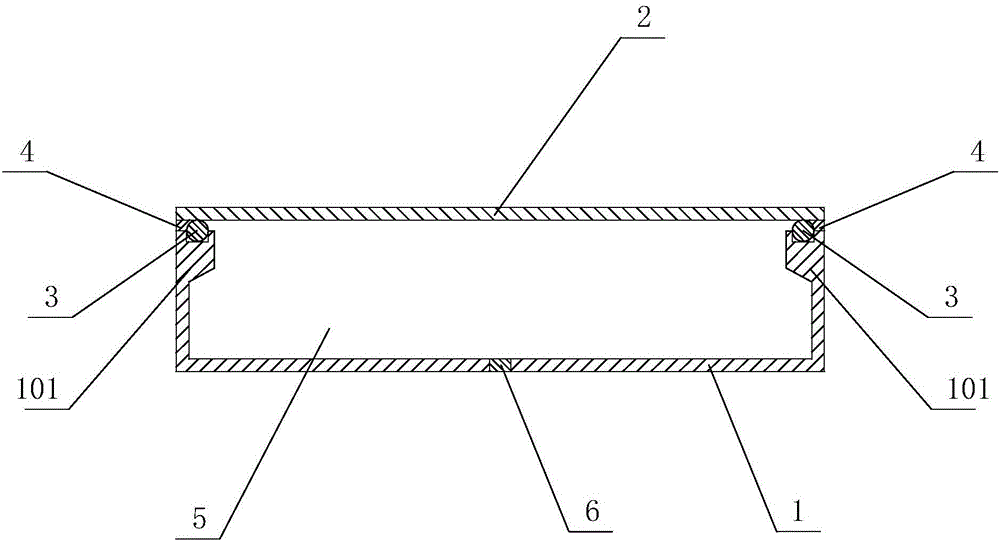 Vacuum insulation plate and preparation method thereof