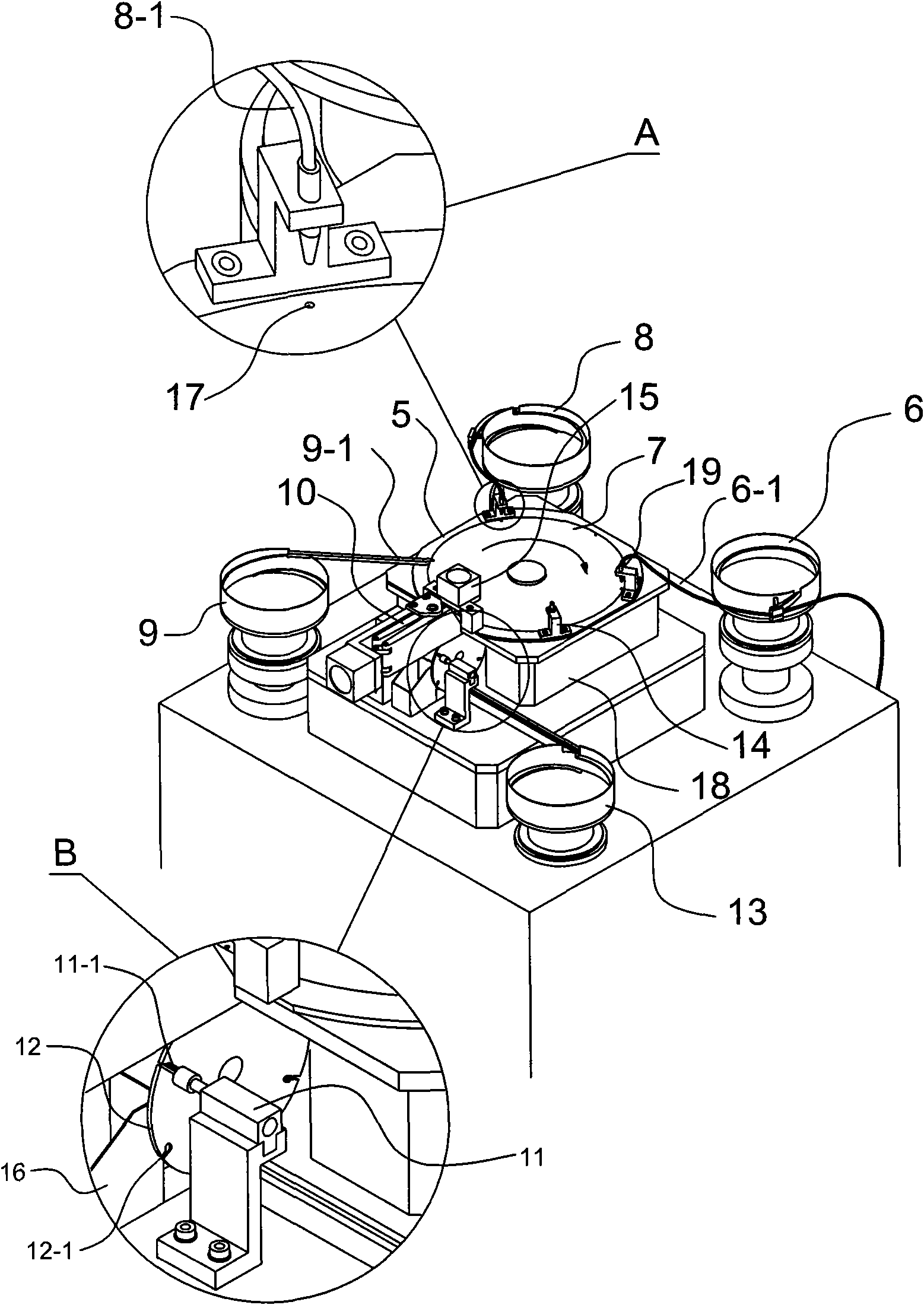 Automatic assembling machine of hinge spring shafts