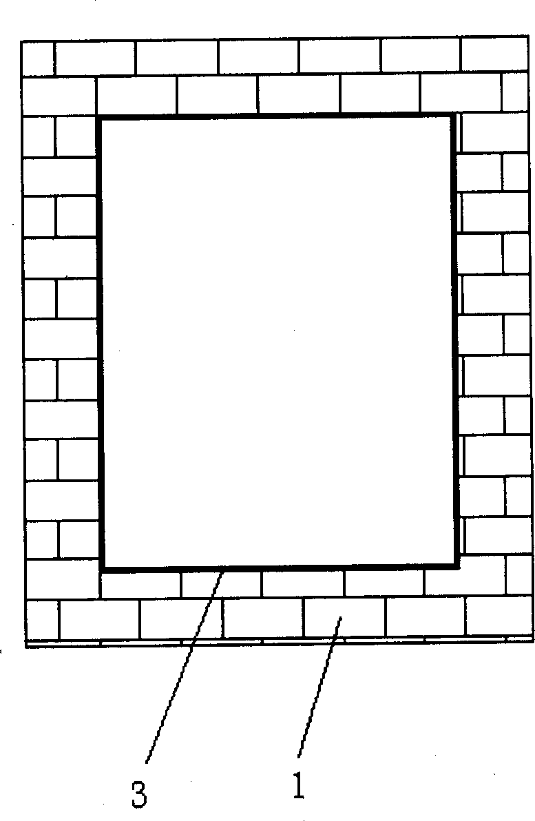 Method for mounting door-window