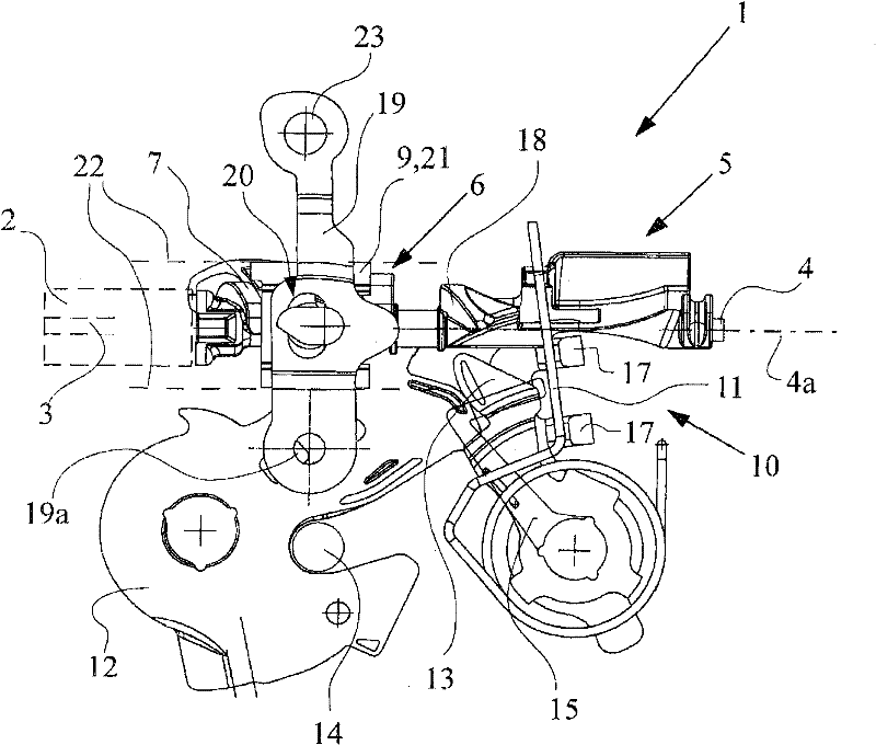 Vehicle lock