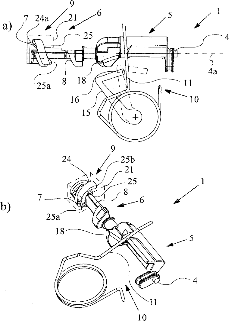 Vehicle lock