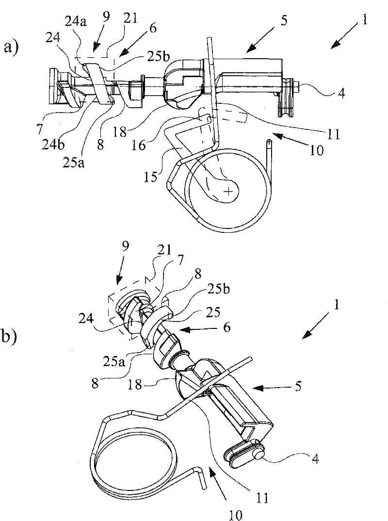 Vehicle lock