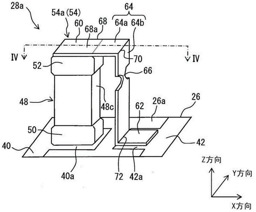 Electronic part and electronic control unit