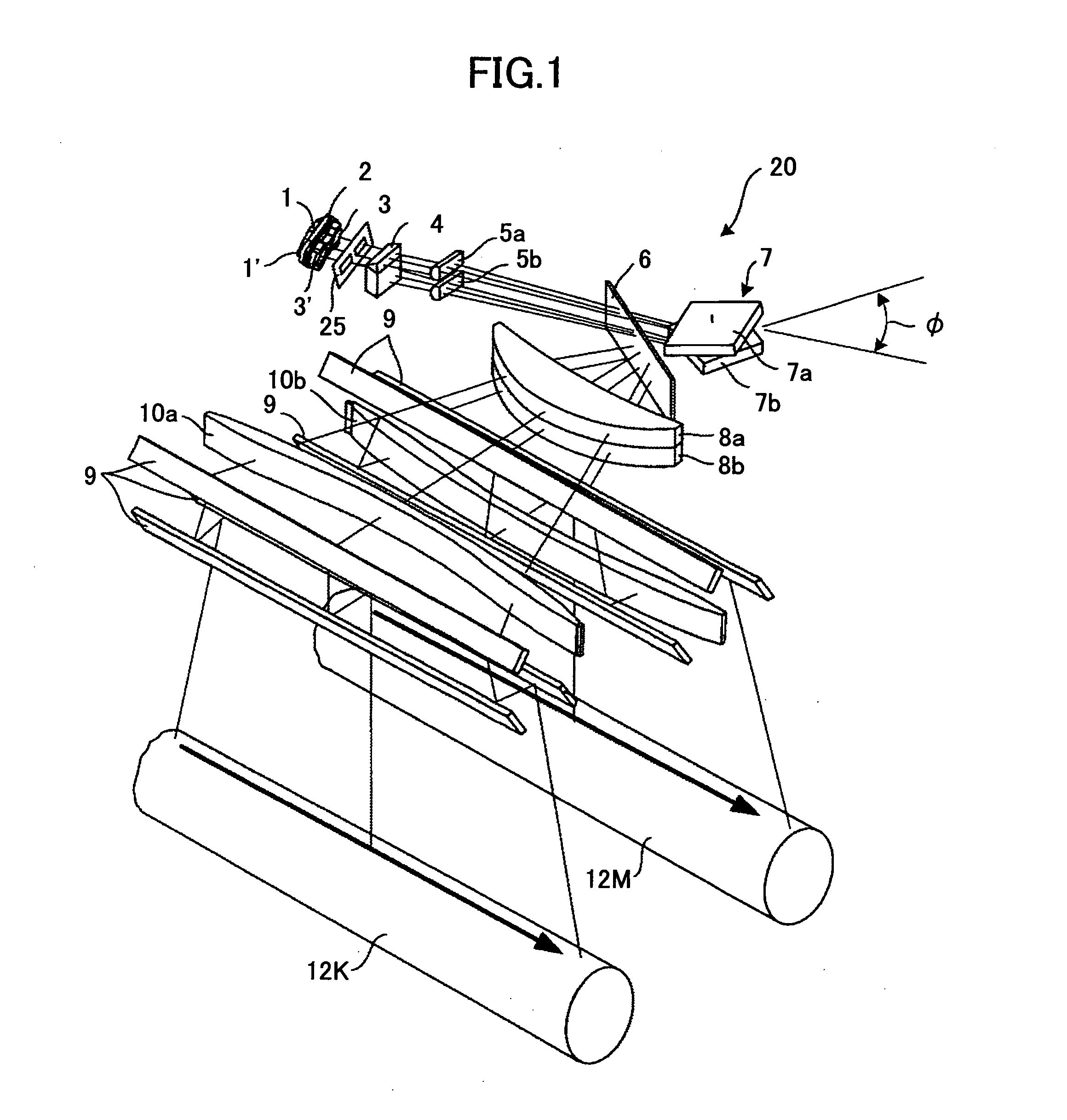 Optical scanner and image forming apparatus