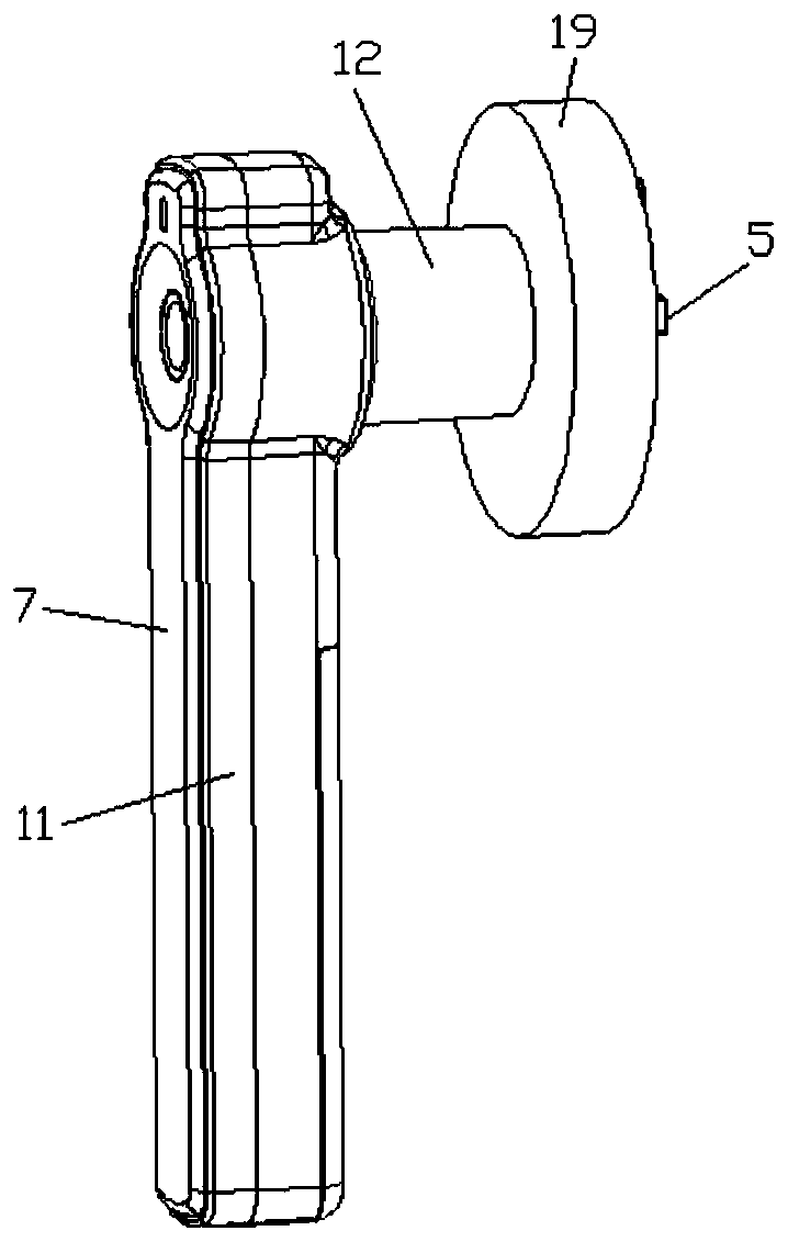 Intelligent lock with straight handle