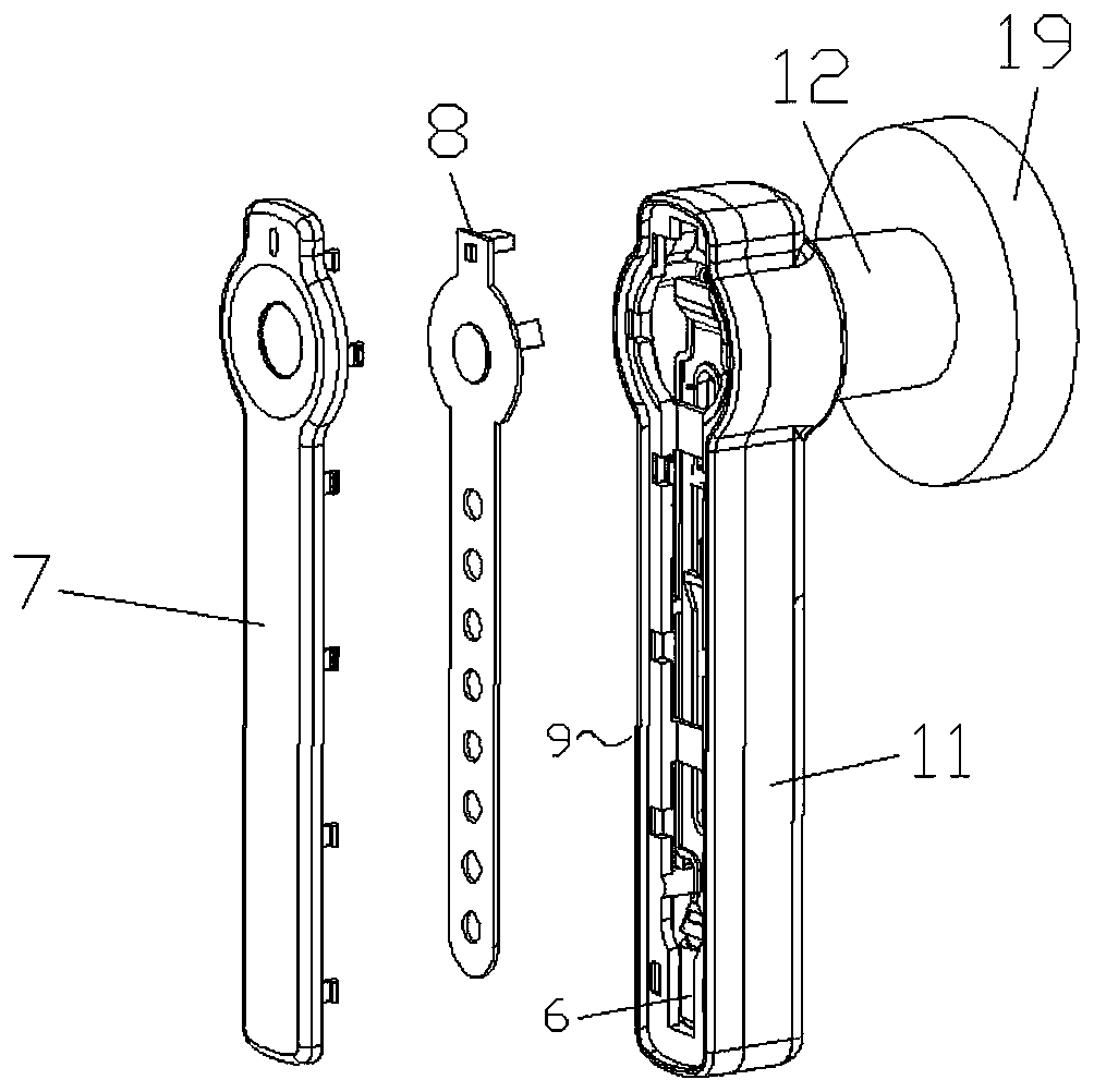 Intelligent lock with straight handle