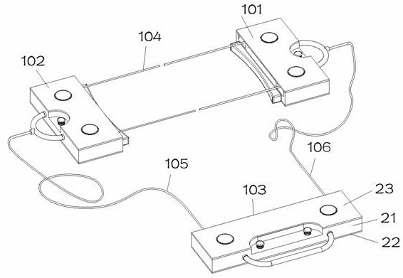 Dragging device